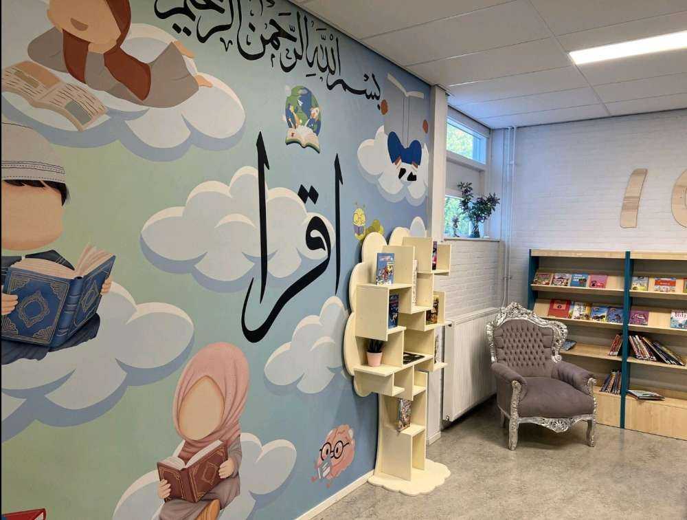 Behang met eigen foto