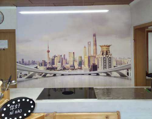 Skyline van Shanghai