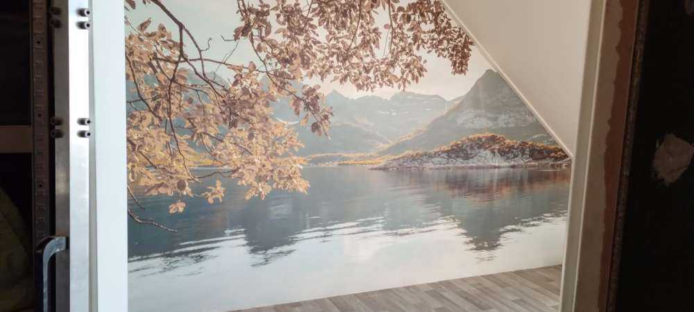 Een Noors fjord