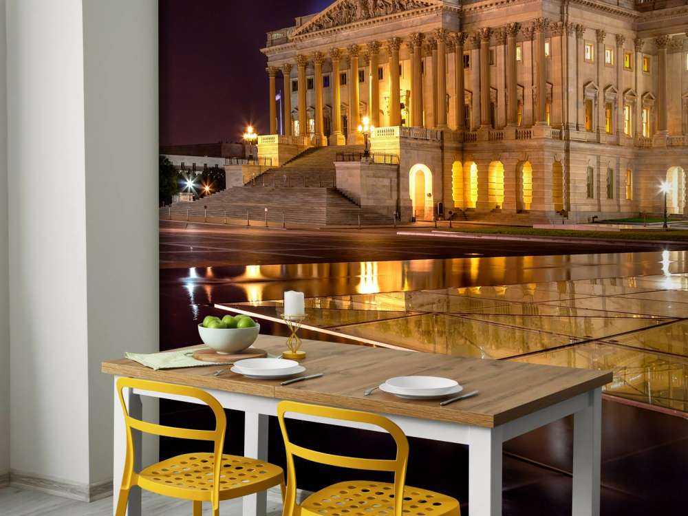 Het Capitool in de avond