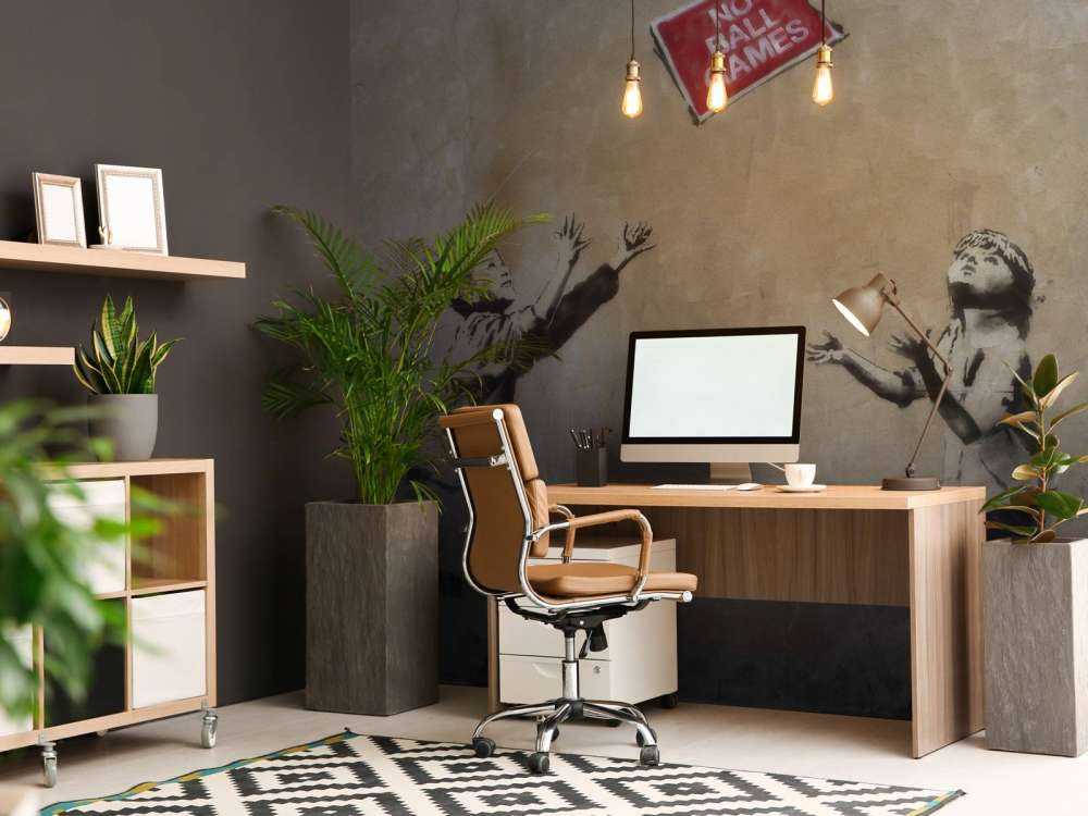 Banksy - No ball games