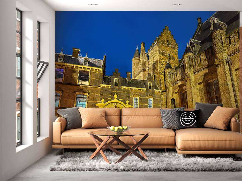 Het Binnenhof in de avond