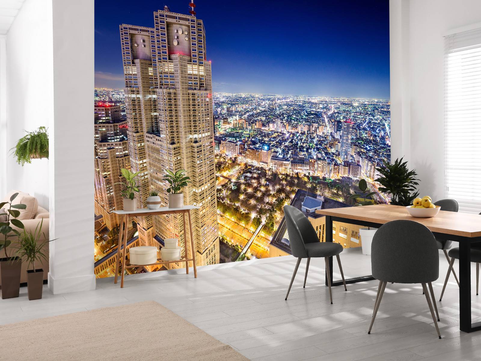 De Metropolitan Government Building in Tokyo