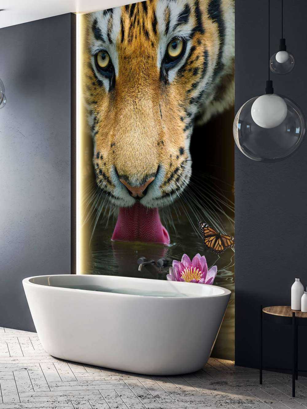 Jungle Tiger Portret