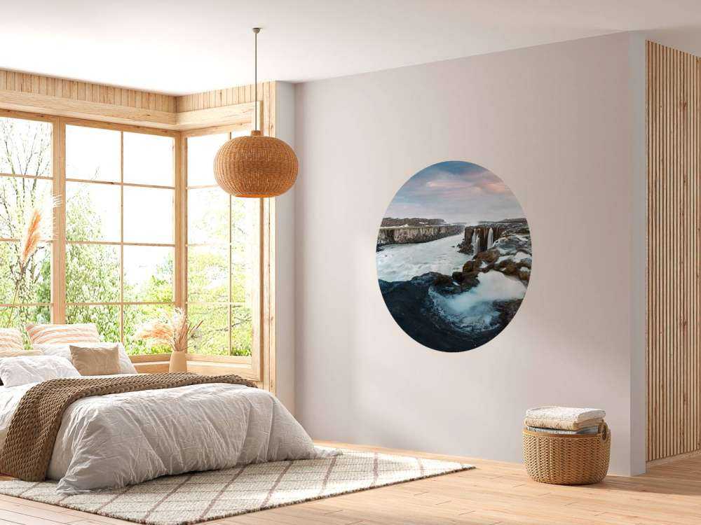 Selfoss waterval in IJsland